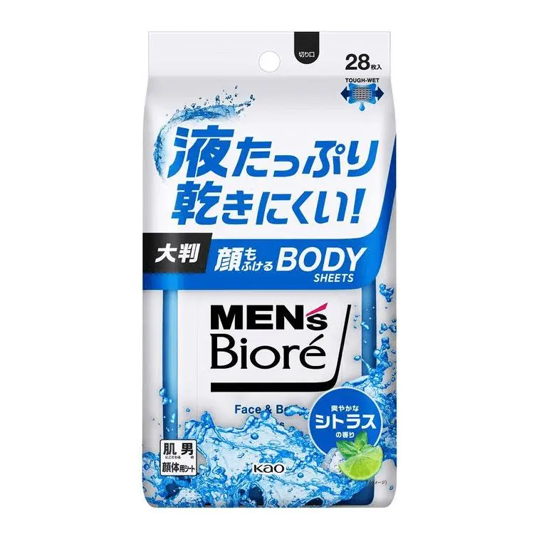 Biore Men's Cooling Face & Body Cleansing Wipes - Menthol Mix, Ethanol-Infused, Sebum-Absorbing Powders, Refreshing Citrus Scent, Tingly-Cool, All Skin Types, Post Workout Skincare & Body Care, Cooling Effect