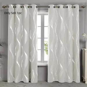 1pc Silver-Decorated Blackout Window Curtain With Wave Pattern, Heat Insulation And Uv Protection, Suitable For Living Room And Bedroom