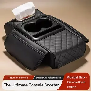 Armrest Box Heightening Pad Armrest Box Heightening Pad