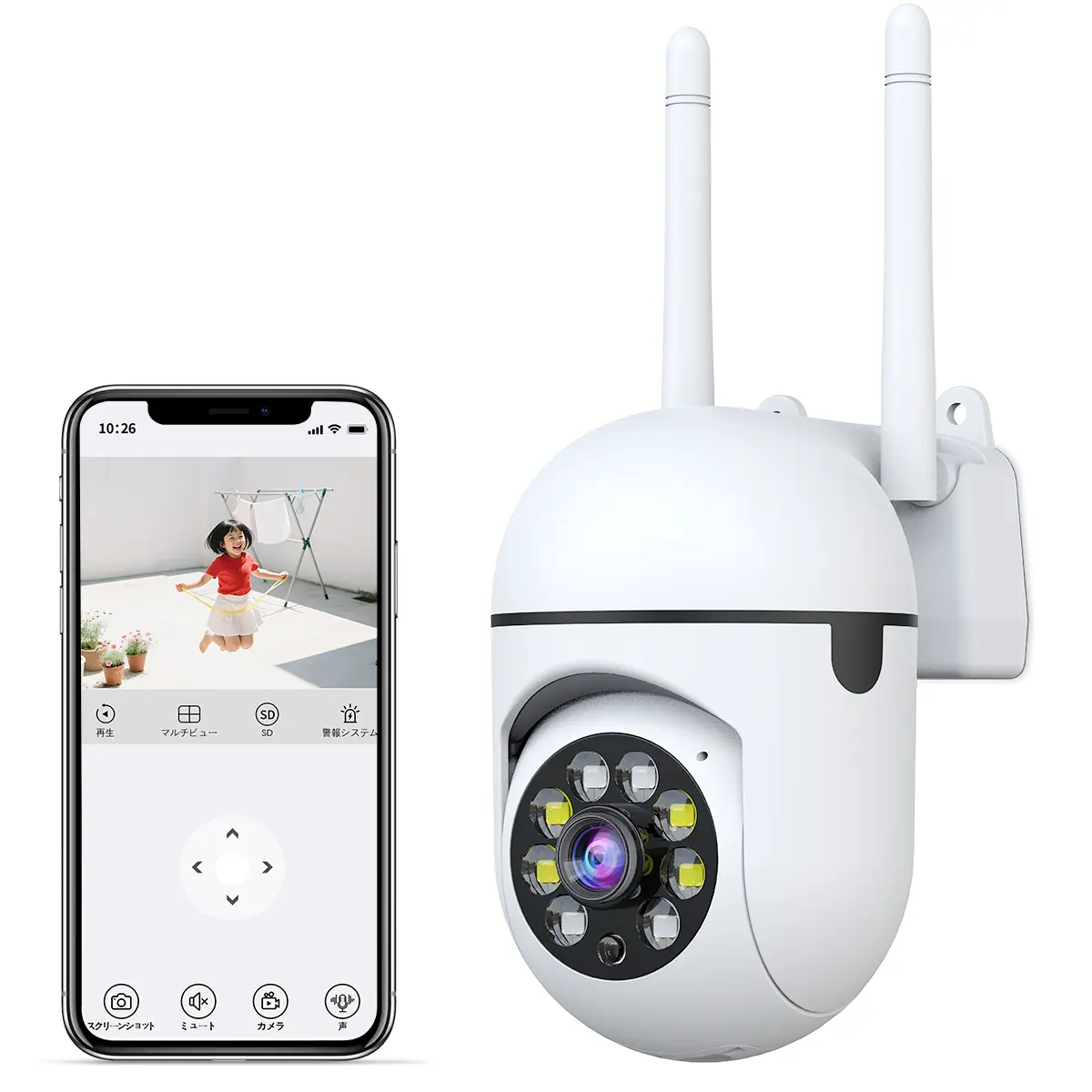 anti-theft video Baby Monitor, Surveillance Camera, High Definition Image Quality, Pet Camera, Indoor Camera, 3MP, Smartphone Compatible