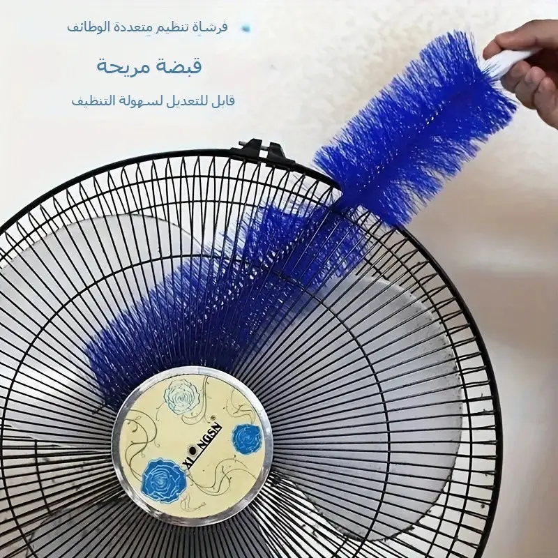 Long Multi-functional Fan Cleaning Brush, Home Flexible Multi-surface Duster, Durable Dust Cleaner for Fans, Air Conditioners, Blinds, Windows, and Slots