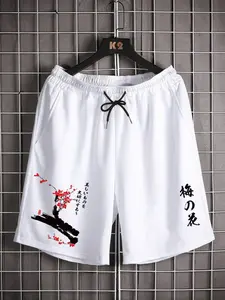 Men's Floral Graphic Print Pocket Drawstring Shorts, Freaky Shorts for Men, Loose Casual Summer Clothes, Men's Bottoms, Summer Outfits 2026, Elastic Loose Shorts, Drawstring Athletic Shorts, Summer Style Shorts, Printed Shorts
