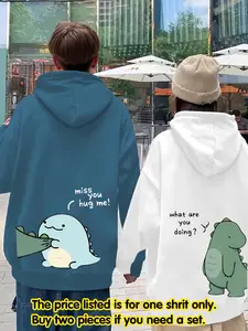 Couple Matching Hooded Long Sleeve Sweatshirt, Dinosaur Print, Casual Fitted Design, Perfect Valentine's Day Gift, Unisex