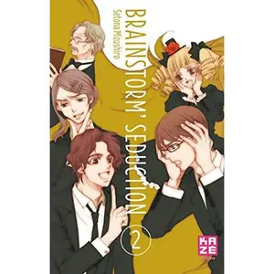 USED-Brainstorm Séduction T02 by Setona MIZUSHIRO (Paperback)