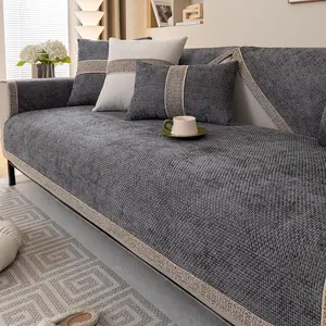 Pure Color Woven Sofa Cushion, 1 Count Non-Slip Cushion, Soft Sofa Pad Protector, Perfect for Home Living Room, Elegant Bedroom Accessory, Perfect sofa protective cover cloth, Sofa Couch Protector