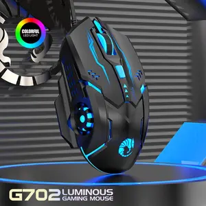 Wired Gaming Mouse, High Precision Mechanical Game Mouse, Ergonomic Design Wired Mouse, Lightweight Gaming Mouse
