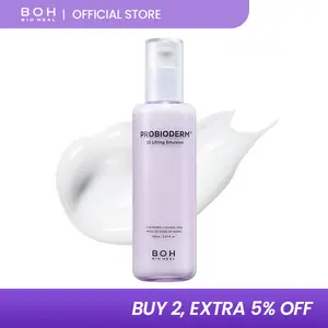 BIOHEAL BOH Probioderm™ 3D Lifting Emulsion 5.07 fl oz (150 ml) | Skin Firming Emulsion with 17-Peptide Complex for Improved Elasticity & Hydration | Lifting & Moisturizing for Daily Skincare Radiant Smooth