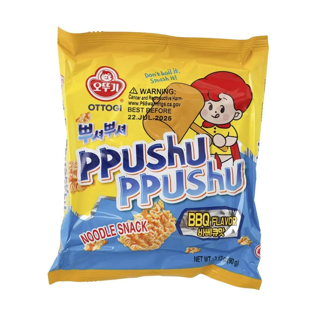 OTTOGI Korean BBQ PPUSHU PPUSHU Crispy Snack Noodles 90g - TWICE Nayeon Recommended