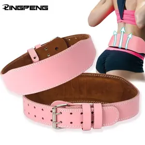 Adjustable Leather Waist Belt, 1 Count Waist Trainer Belt for Women, Comfortable Support Strength Training Belt for Weightlifting and Squat, Fitness Belt