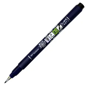 Tombow Fudenosuke Hard Tip Brush Pen, Black (GCD-111) Tombow Fudenosuke Hard Tip Brush Pen, Black (GCD-111)