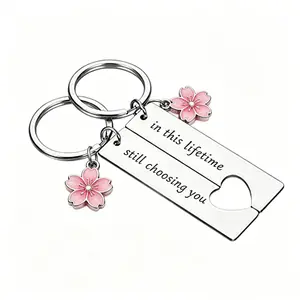 Matching Couple Puzzle Keychain with Cherry Blossom Charm Stainless steel Key Ring, Romantic Anniversary Gift for Boyfriend Girlfriend, Valentine’s Day Keychain