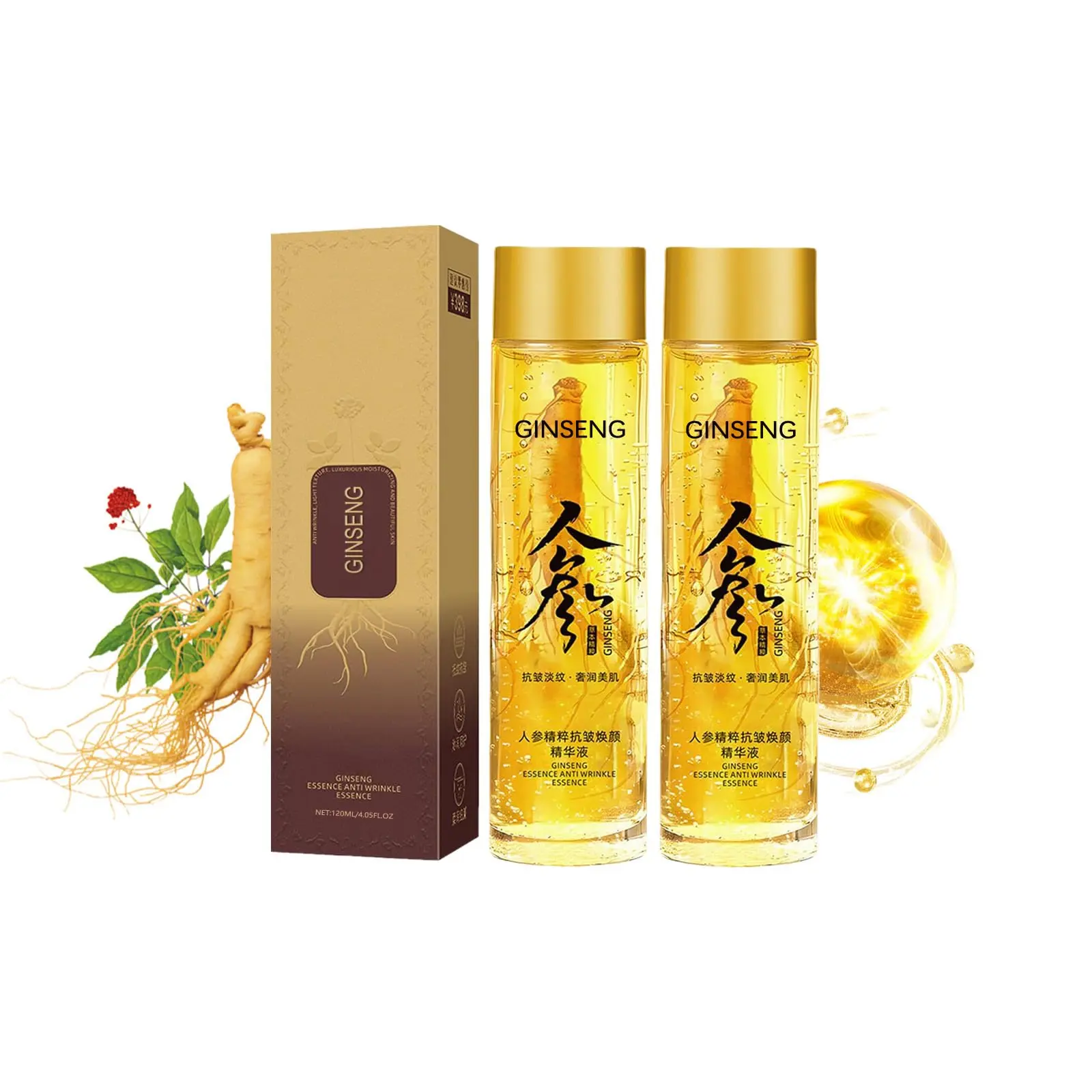 240ML Peptide Anti-Wrinkle Ginseng Serum, Hydration Ginseng Oil Essence Water, Ginseng Essence Anti Wrinkle Essence, Ginseng Serum for Tightening Sagging Skin Reduce Fine Lines (2Bottle)