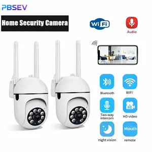 PBSEV Smart Home Security Camera, 1080P resolution, 911 alarm security system, panoramic HD PTZ indoor camera with color night vision, motion detection, two-way audio communication, 24/7 recording capability (not compatible with 5G WiFi)