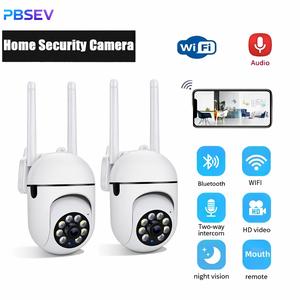 PBSEV Smart Home Security Camera, 1080P resolution, 911 alarm security system, panoramic HD PTZ indoor camera with color night vision, motion detection, two-way audio communication, 24/7 recording capability (not compatible with 5G WiFi),father'sdaygifts