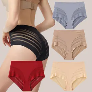 Women's Cotton Mid-Waist Seamless Non-Wire Shapewear Panties - Comfortable, Traceless, Waist-Cinching, Body-Friendly, Super Seamless, Well-Fitting Underwear, Fits