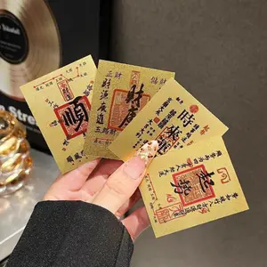 Feng Shui Money Amulet Sticker - Mobile Phone Lucky Charm