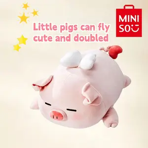 MINISO B-BO Piggy Winged Lying-Down Plush Toy | TikTok Viral Cute Stuffed Animal | Soft Cuddly Companion | Perfect Holiday Haul Gift for Her