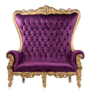 Purple Rain Double Throne Chair (Purple/Gold)