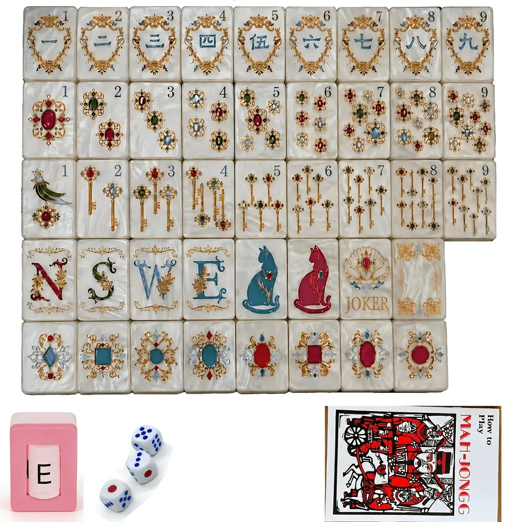 JXJ Mahjong Tile, 160pcs Acrylic Engraved American Mahjong Tile Suitable for Home Use, Handheld Travel And Tabletop Game with French, Plastic Tiles For, Portable Mahjong Board for Parties, Tournaments, Gifts, White pearl (Acrylic) ,1.4in 3.6cm