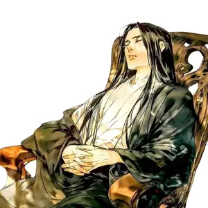 Reverend Insanity Novel Sticker