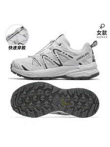 CAMEL Kunlun Mountain 3.0 outdoor off-road hiking shoes non-slip breathable hiking shoes sports shoes