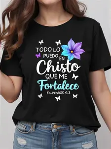 Women'S Black T-Shirt with Inspirational Spanish Print |   I Can Do All Things Through Christ Who Strengthens Me Featuring Floral And Heart Designs Casual Crew Neck Short-Sleeve T-Shirt Suitable for Spring/Summer Religious Theme