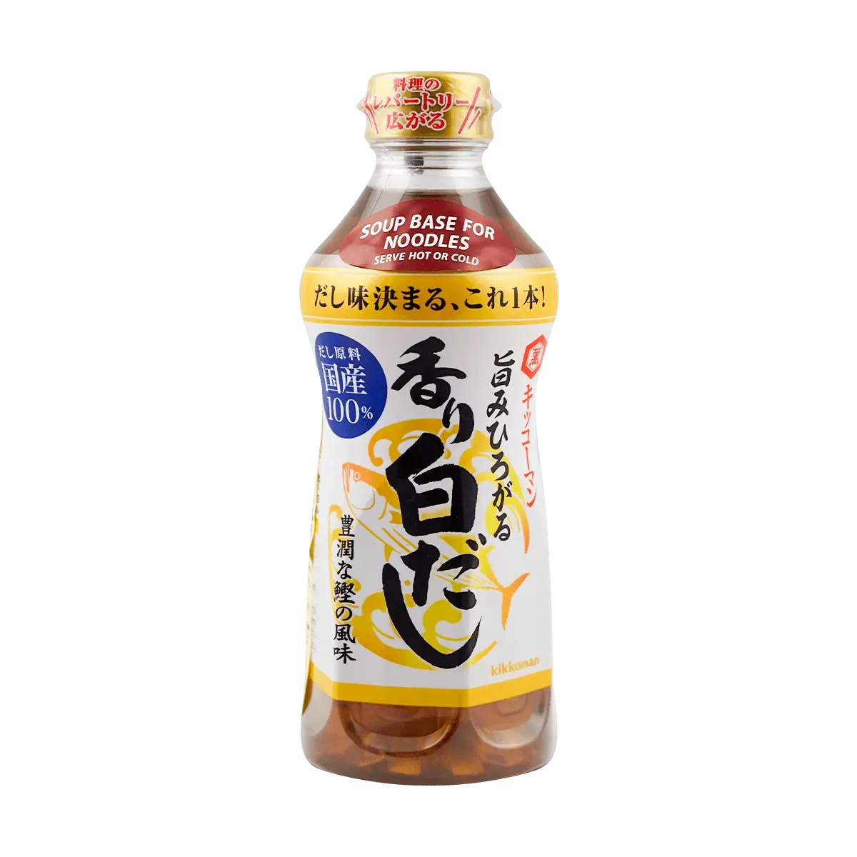 Kikkoman Concentrated Soup Base 500ml - Savory Umami Flavor for Noodles, Stews & Marinades - Authentic Japanese Seasoning