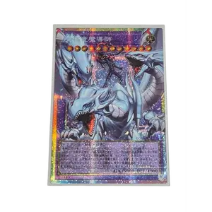 Asian edition Yu-Gi-Oh!Japanese OCG 2026 Dragon Magia Master LOSP-JP011 PSER-OF Near Mint