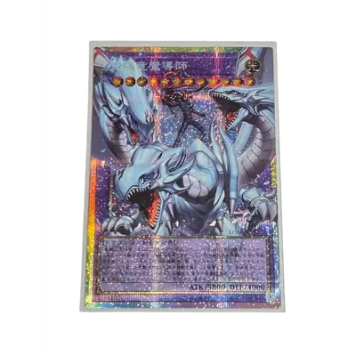 water omotics yugioh card japan Yugioh 115-024(*) Japanese Water Omotics Common