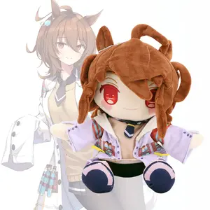 Uma Musume: Pretty Derby Agnes Tachyon Anime Plush Toy Soft Stuffed Animal | Adorable Q-Version Sitting Doll Capturing Youthful Energy | A Must-Have Collectible For Umamusume Fans | The Perfect Holiday And Birthday Gift For Fans, Girlfriends, Or Children