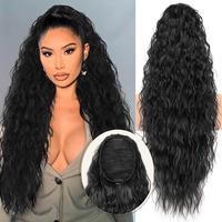 Black Drawstring Ponytails