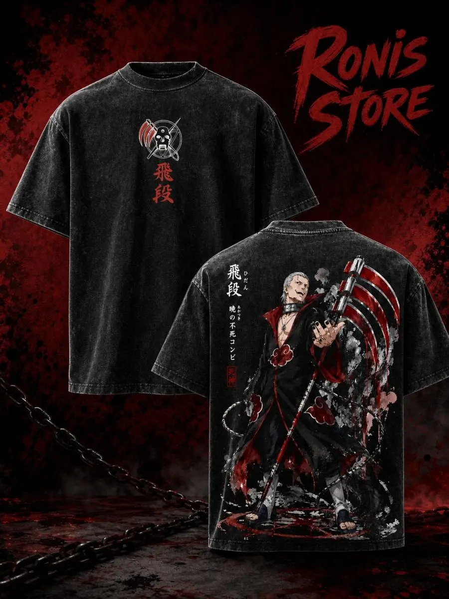 Naruto Hidan Acid Wash T-Shirt | Oversized Heavyweight Anime Tee Triple-Bladed Scythe Akatsuki Graphic Print Red Kanji Japanese Art Vintage Goth Grunge Streetwear Top Unisex