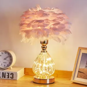 Elegant 2-Color Feather Table Lamp with Plug-in Wire Modern Golden Lamp Body for Romantic Bedroom Nightstand Decorative Night Light Creative Fixture