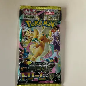 JPN MEGA DREAM EX BOOSTER PACKS