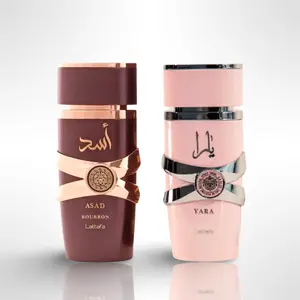 ASAD BOURBON + YARA by Lattafa Perfumes 3.4oz (100ML) - Fragrance Gift Bundle