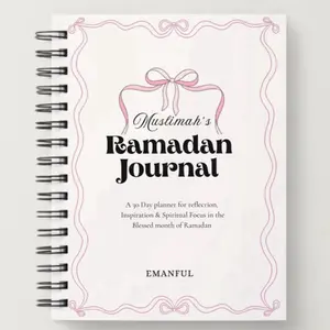 Ramadan Journal