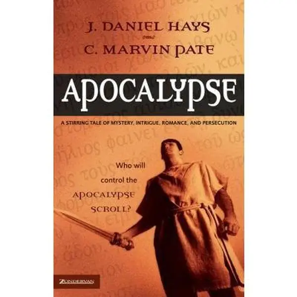 USED Book - Apocalypse by C. Marvin Pate (Paperback) - english