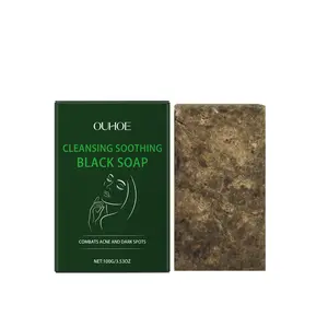 OUHOE Cleansing Care Soap Gentle cleansing facial moisturizing care skin elastic and delicate purifying soap Skincare Cleanser Moisturizer Comfort centella skincare great deal gold moisturize eye mask