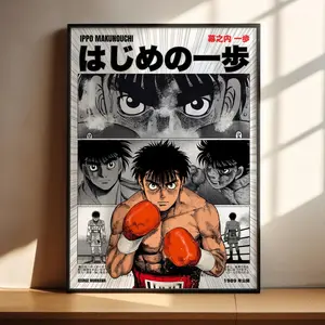 Hajime No Ippo Anime Poster - Ippo Makunouchi Anime Art Print Anime Gifts (Unframed-Print Only)