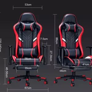 GC-RC03 Massage Gaming Chair 7-Point Adjustable Seat Height Ergonomic Office Cha