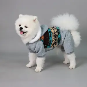 Cute Dog Print Pet Hoodie, Casual Soft Comfortable Pet Clothes for Small Medium Large Dogs, Pet Supplies for Outdoor Walking, Husky Clothes