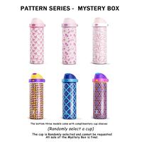 Mystery Box - Pattern series