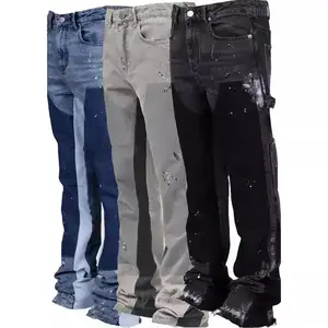 Men's Stacked Denim Cargo Pants Fashion Cargo Stretch Patch Denim Layered Flared Pants Jeans Menswear（gift）Gift