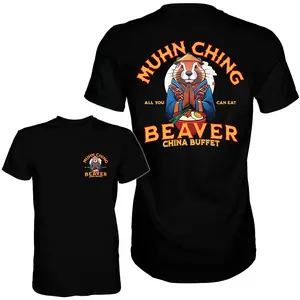 MUHN CHING BEAVER CHINA BUFFET T SHIRT . Casual Cotton Menswear
