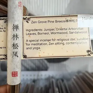 Handmade Incense Buy 5 Get 1 Free Surprise Gift