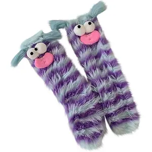 L-SOK034   Crazy Funny Fuzzy Silly Socks for Kids Women,Girls Fluffy Slipper Novelty Fun Socks,Boy Men Cute Cozy Soft Animal Socks