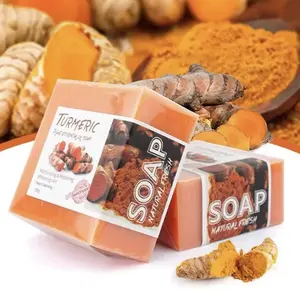 Tumeric brightening soap