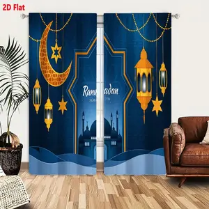 2D Flat Ramadan Themed 2-Piece Curtain Set, Blue and Gold Mosque Arch Minaret Crescent Moon Design, Ornate Islamic Lantern Pattern, Decorative Fanoos for Bedroom Living Room Window Decoration, Festive Celebration Home Decor