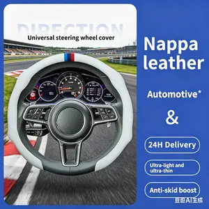 Premium Color SKUr Steering Wheel Cover for 2026 New Cars | Universal Fit, Ultra-Thin, Non-Slip, Breathable, Sporty Stylish Design, All-Season Comfort, Enhanced Grip, Auto Interior Protector, Durable Car Accessory for Sedans SUVs Trucks, St women decor