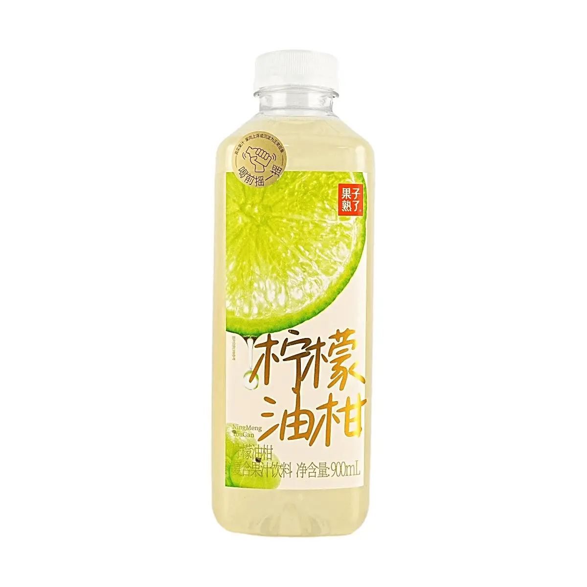 GZSL Lemon & Oil Citron Fruit Juice Drink 900ml - Refreshing Citrus Flavor, Perfect for Digestion